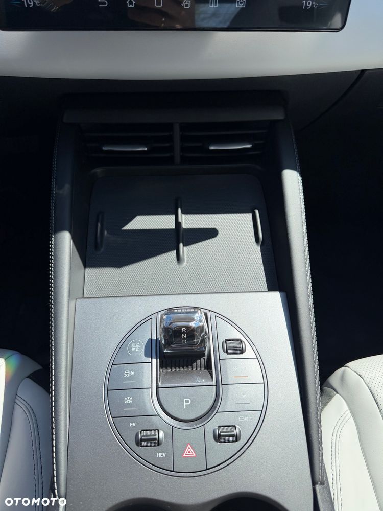 BYD Seal 6 1.5 Comfort Lite - 17