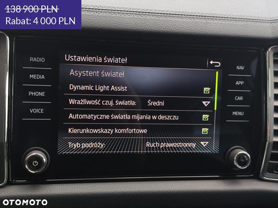 Skoda Kodiaq - 27