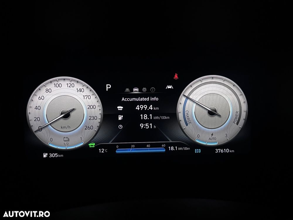 Hyundai KONA Select - 15