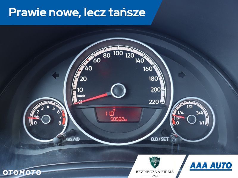 Volkswagen up! - 13