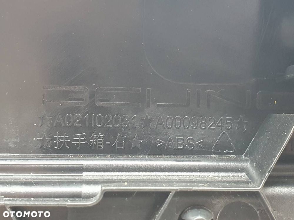 TUNEL ŚRODKOWY PODŁOKIETNIK BAIC BEIJING 7 X75 2024 A00098244 - 6