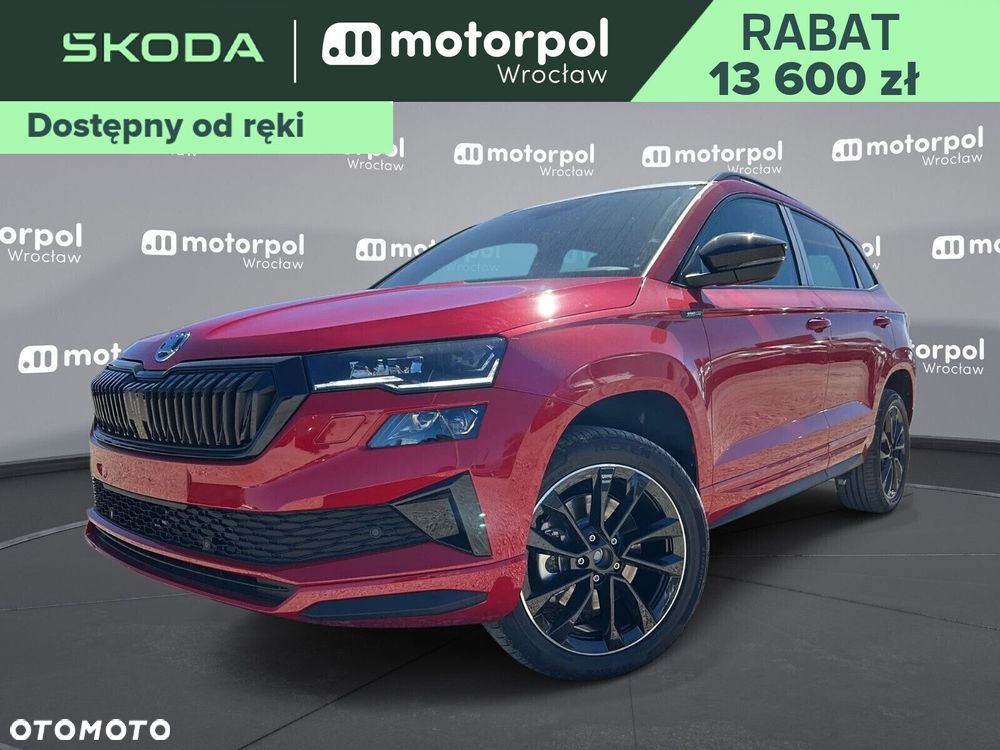 Skoda Karoq - 1
