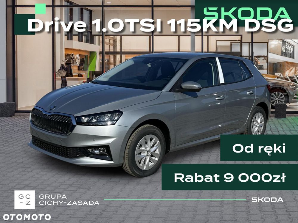 Skoda Fabia 1.0 TSI Drive DSG - 1