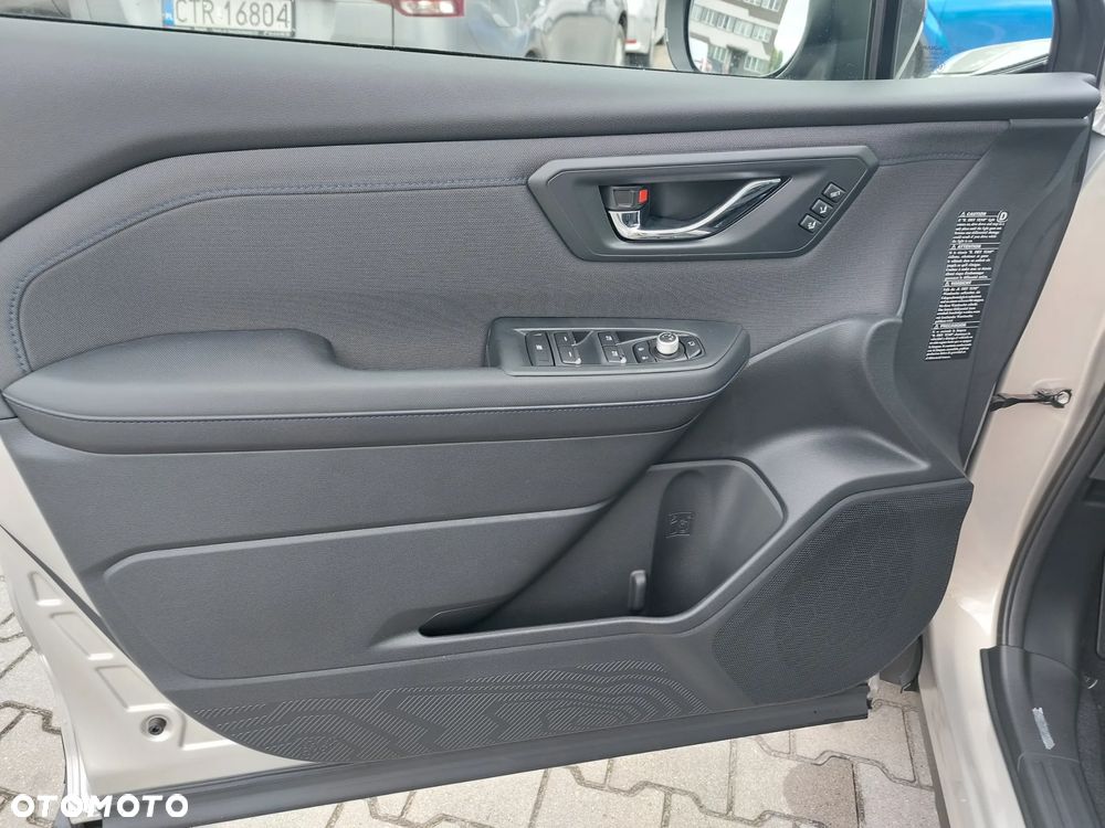 Subaru Forester 2.0i-L Exclusive (EyeSight) Lineartronic - 7