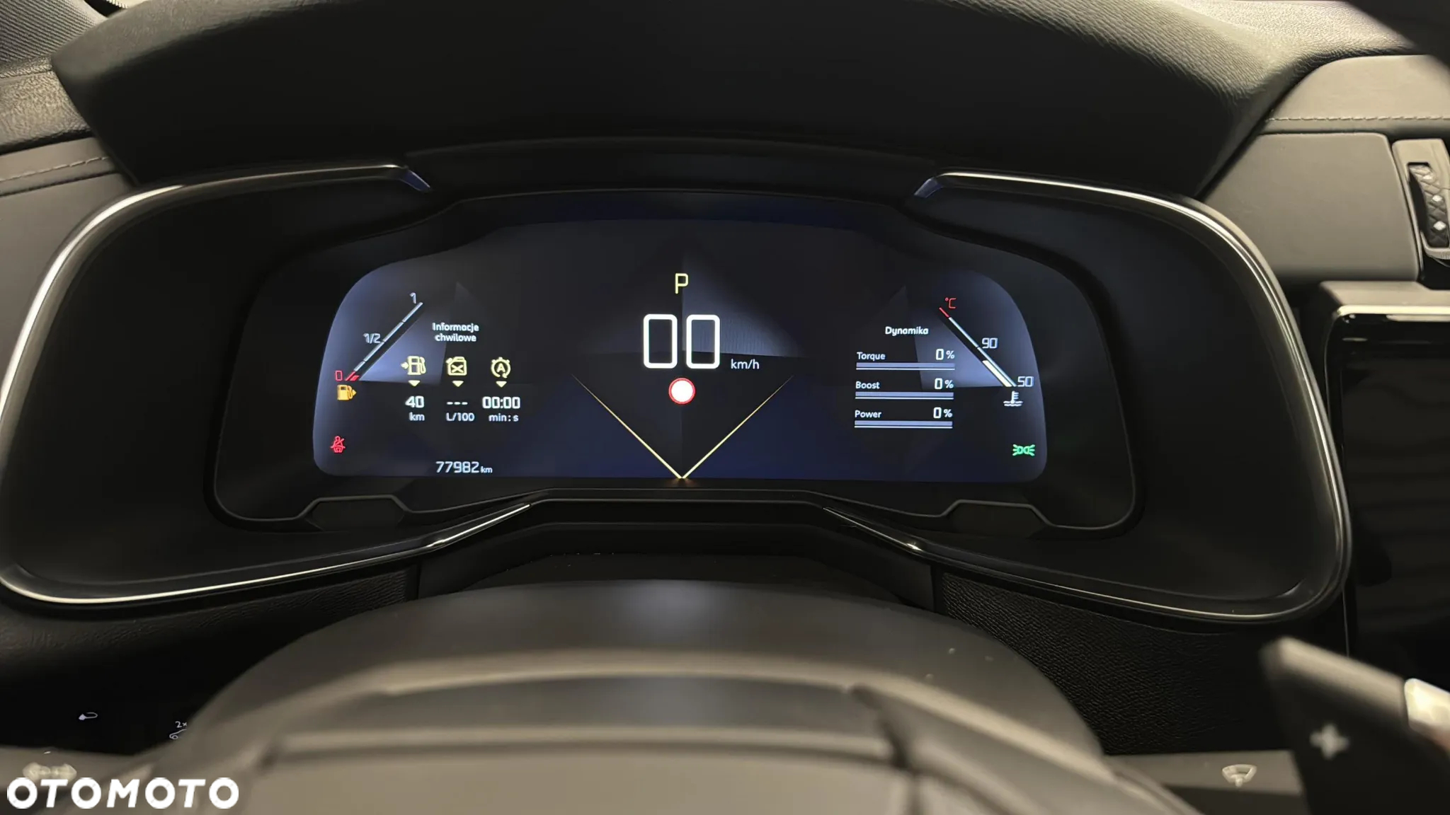 DS Automobiles DS 7 Crossback 1.6 PureTech Rivoli - 19
