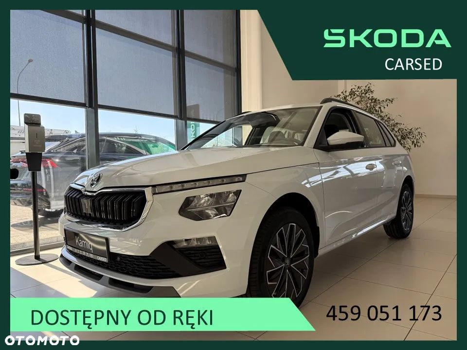 Skoda Kamiq 1.0 TSI Edition 130 DSG - 1