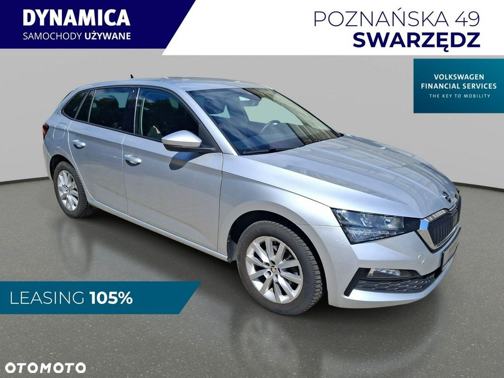 Skoda Scala - 2