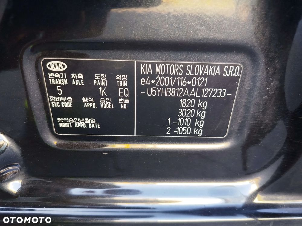 Kia Ceed 1.6 Comfort + - 26