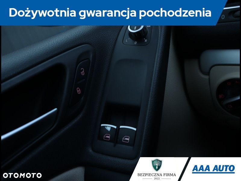 Volkswagen Golf - 21