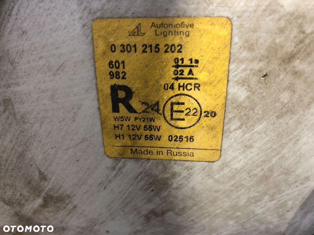 REFLEKTOR PRAWY PRZÓD  GAZ GAZELLE Autobus 2003 - 2013 2.1 TD 81 kW [110 KM] olej napędowy 2007 - - 5