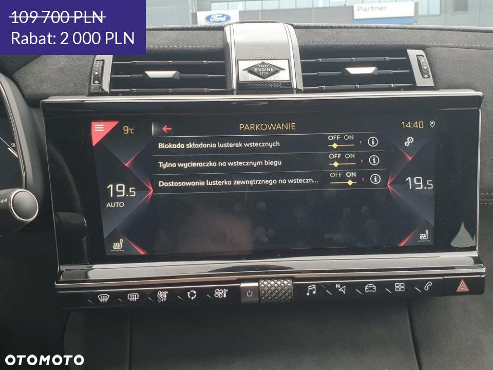 DS Automobiles DS 7 Crossback - 25