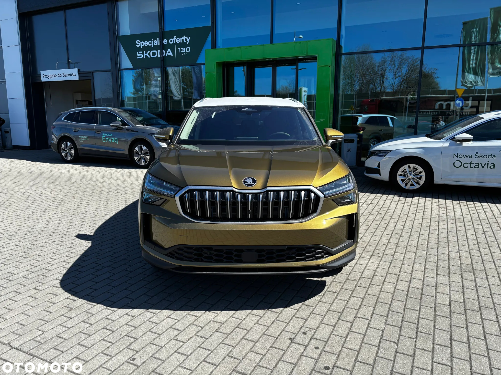 Skoda Kodiaq 2.0 TSI 4x4 Edition 130 DSG - 3