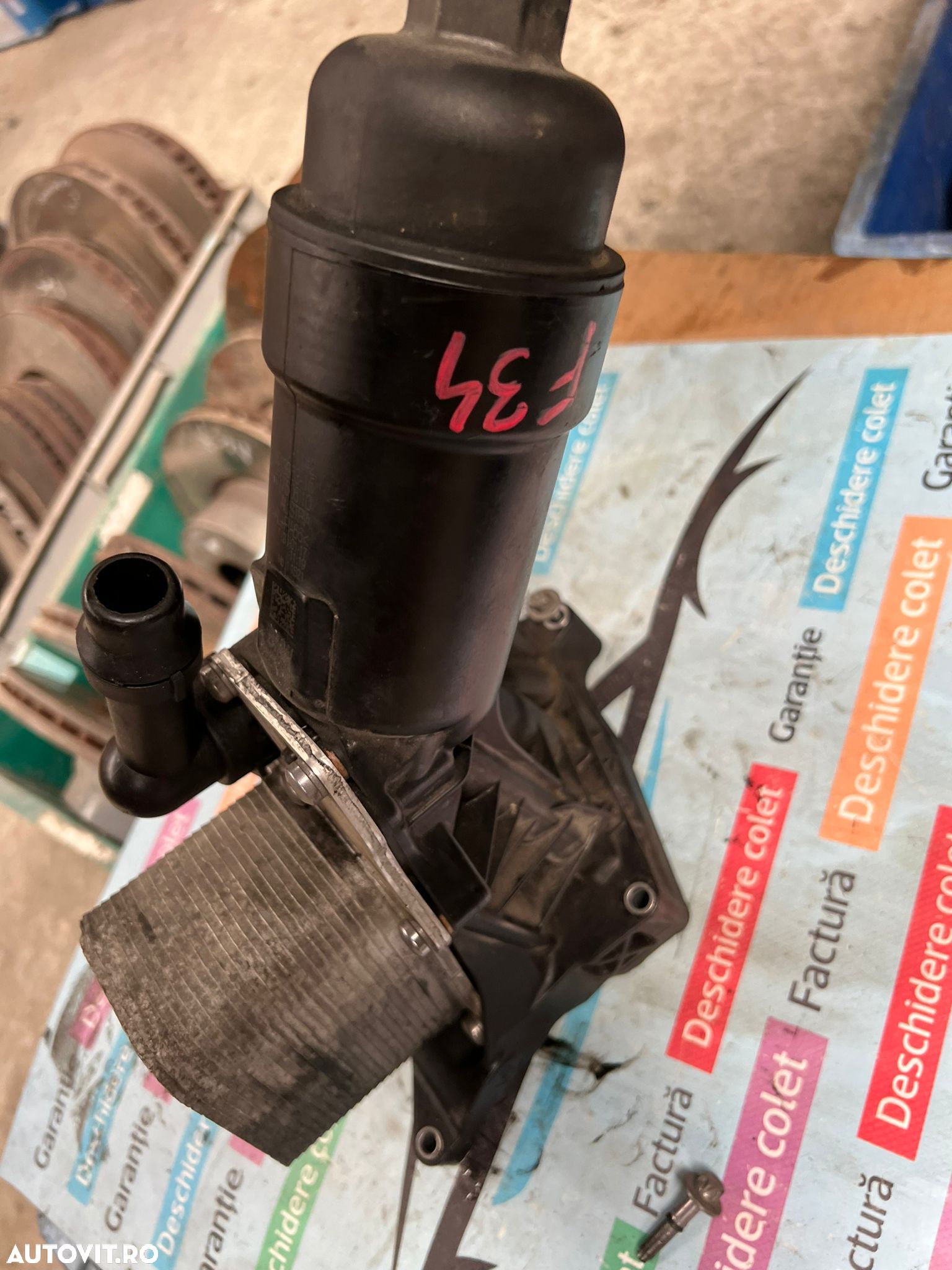 Carcasa filtru ulei termoflot BMW 2.0 E5 F30 F31 F34 F20 F21 - 1