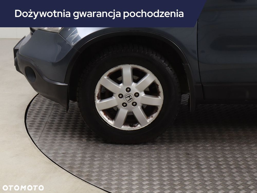 Honda CR-V - 17