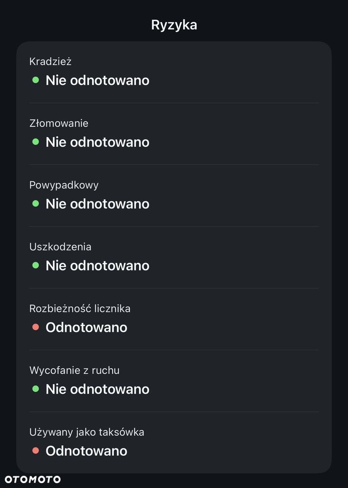 Volvo V70 T5 Drive-E Momentum - 26