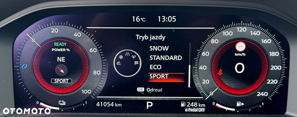 Nissan X-Trail - 17