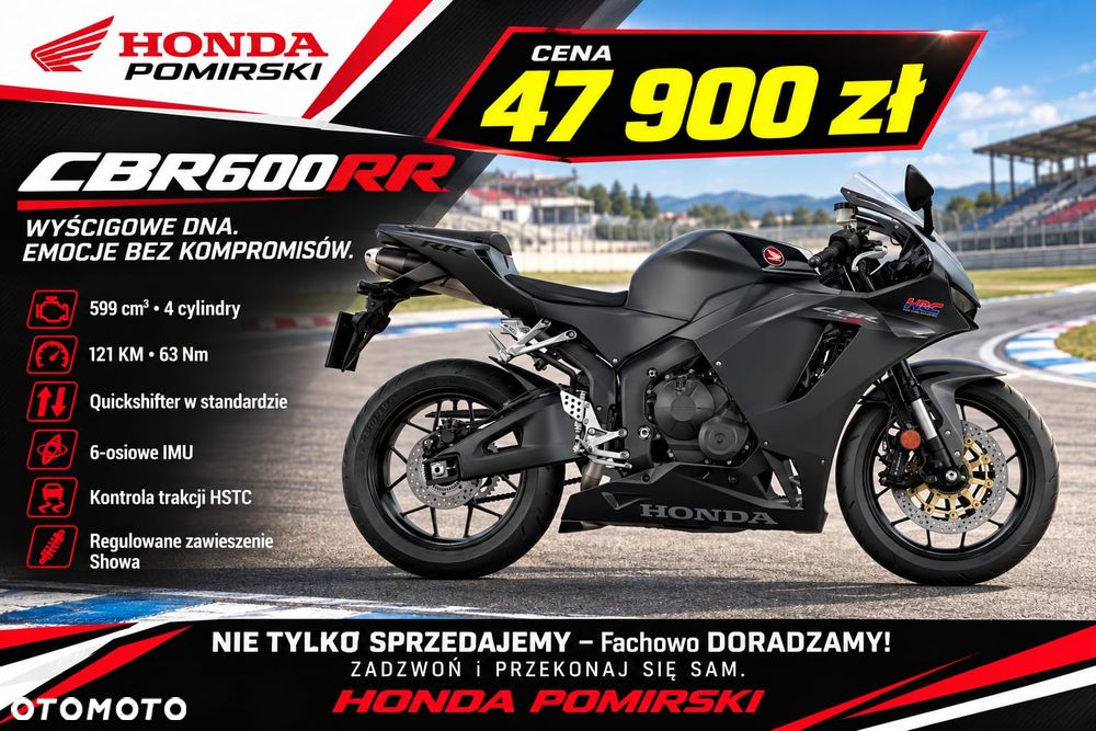Honda CBR