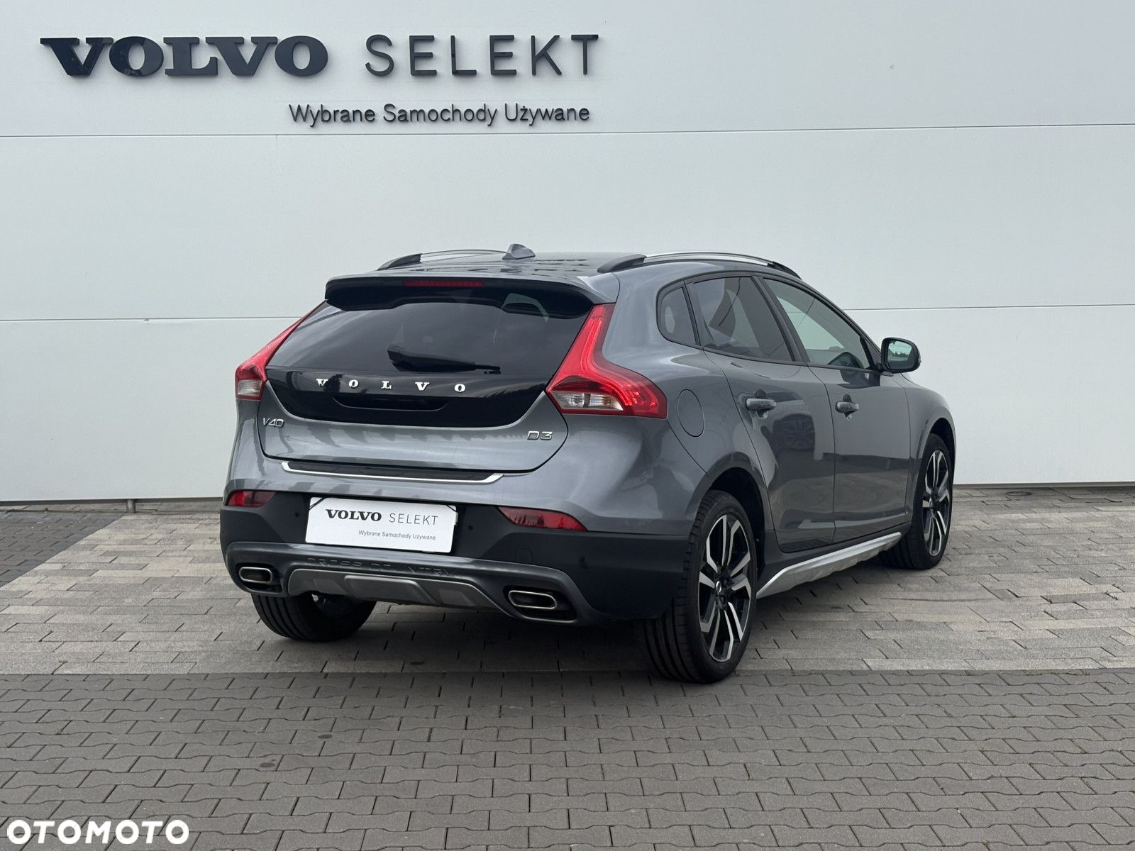 Volvo V40 - 5