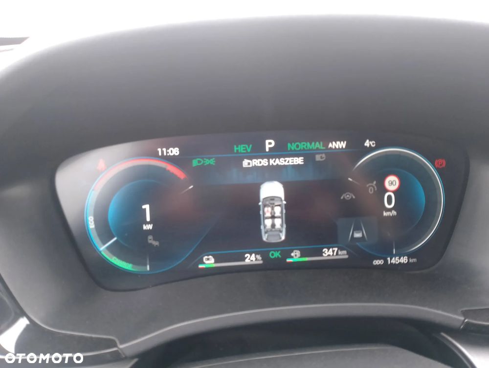 BYD Seal U 1.5 Boost - 14