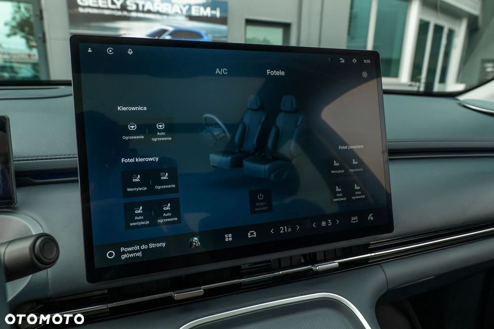 Geely Starray EM-i 1.5 PHEV Pro - 34