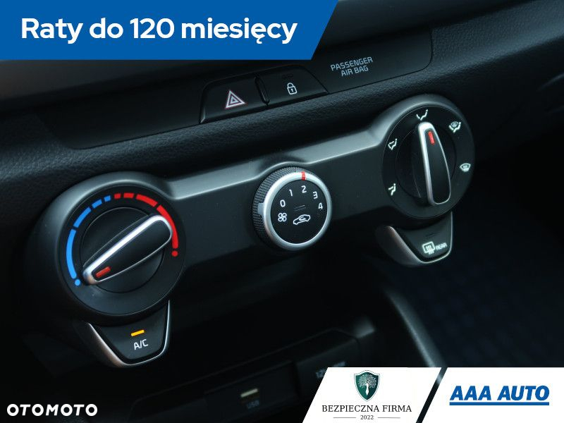 Kia Rio - 15