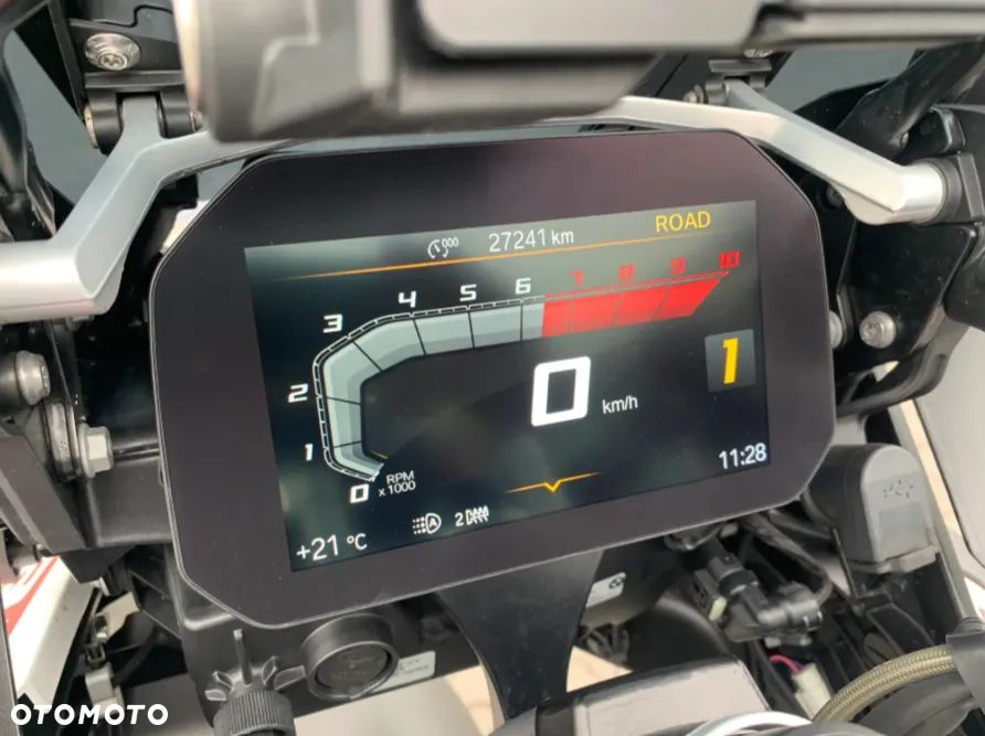 BMW R1250 GS Adventure - 7