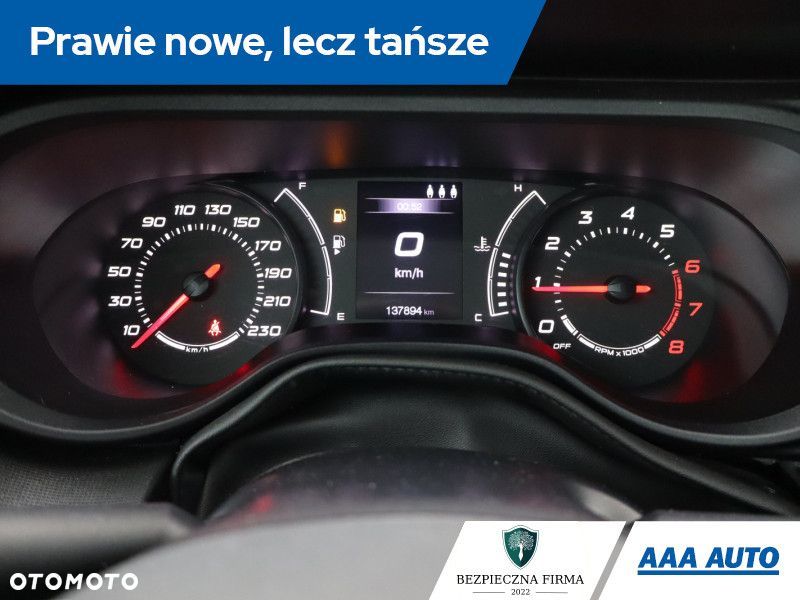 Fiat Tipo - 13
