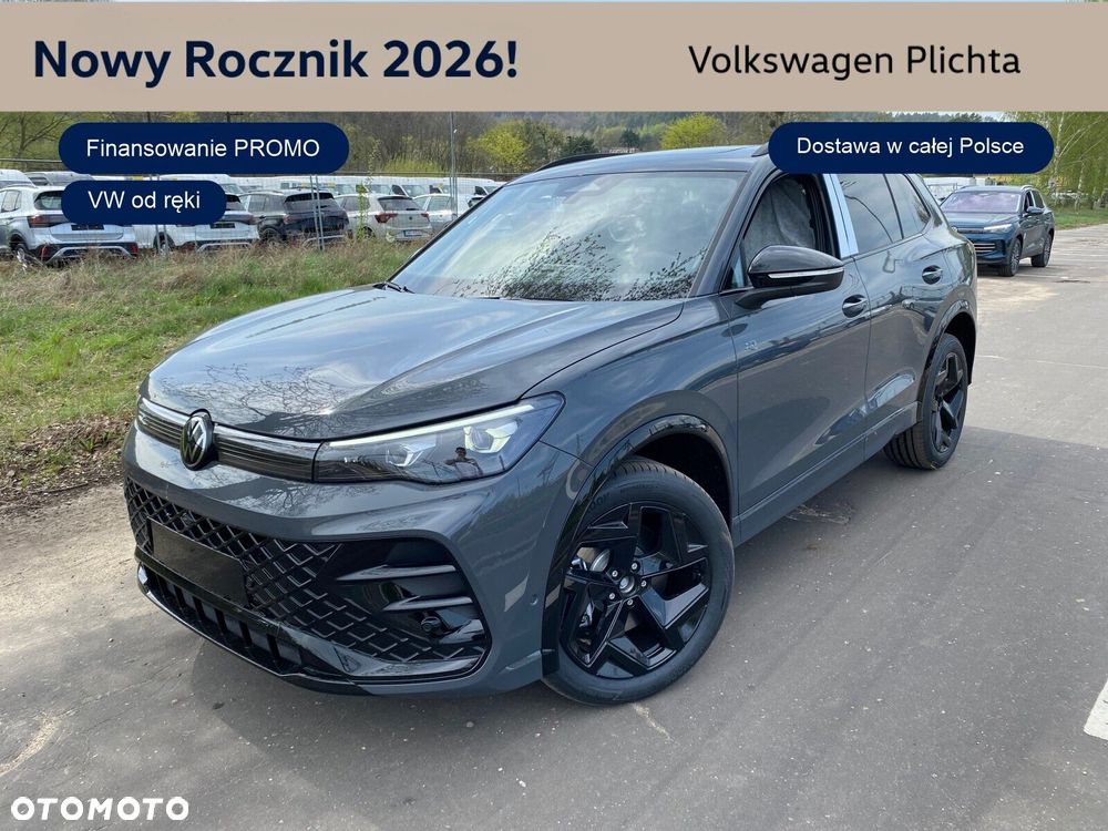 Volkswagen Tiguan - 1