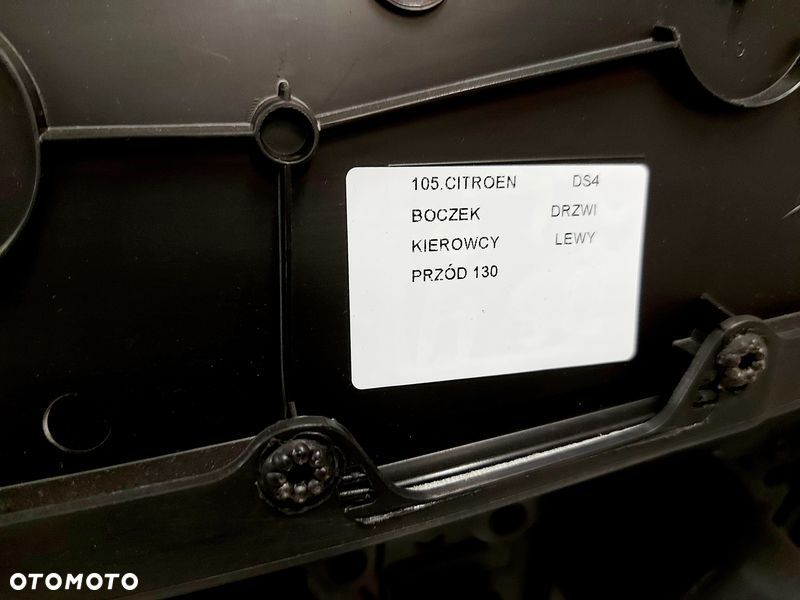 CITROEN DS4 BOCZEK DRZWI KIEROWCY LEWY PRZÓD PRZEDNI - 7