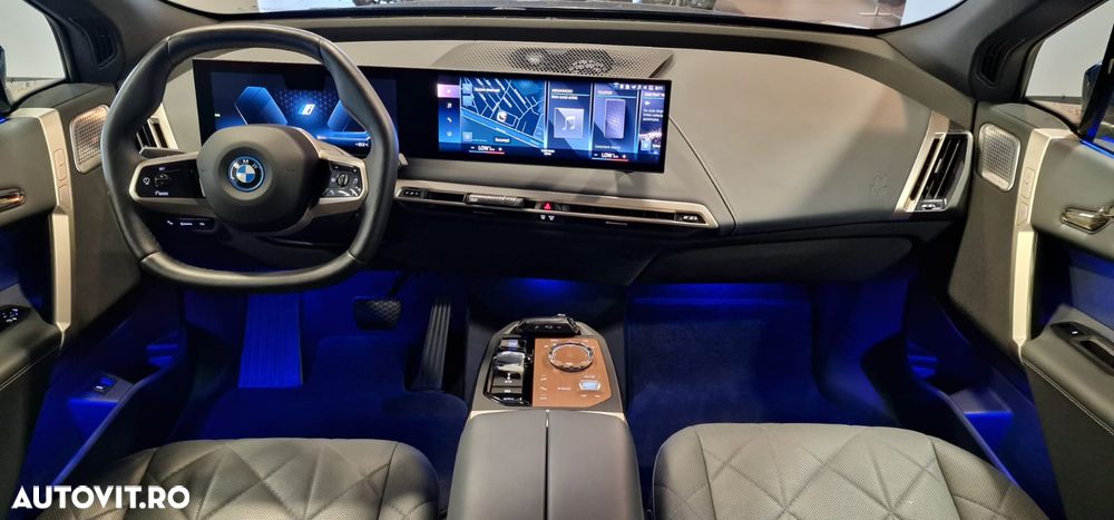 BMW iX - 7