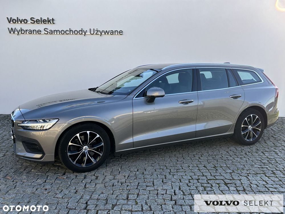 Volvo V60 - 1