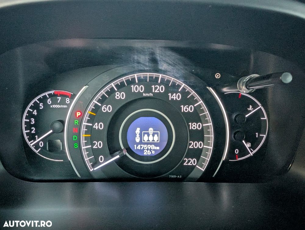 Honda CR-V 2.0 A/T 4WD Elegance - 9