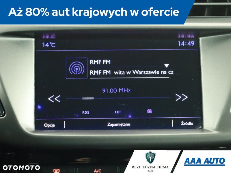 DS Automobiles DS 3 - 11