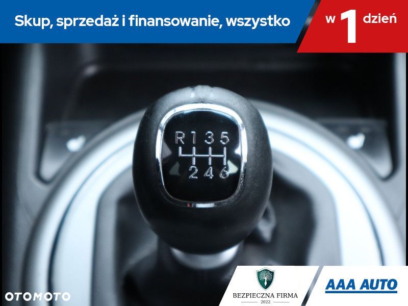 Kia Sportage - 17