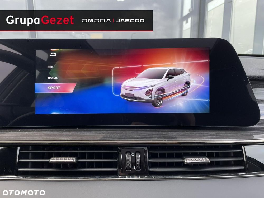 Omoda E5 - 15