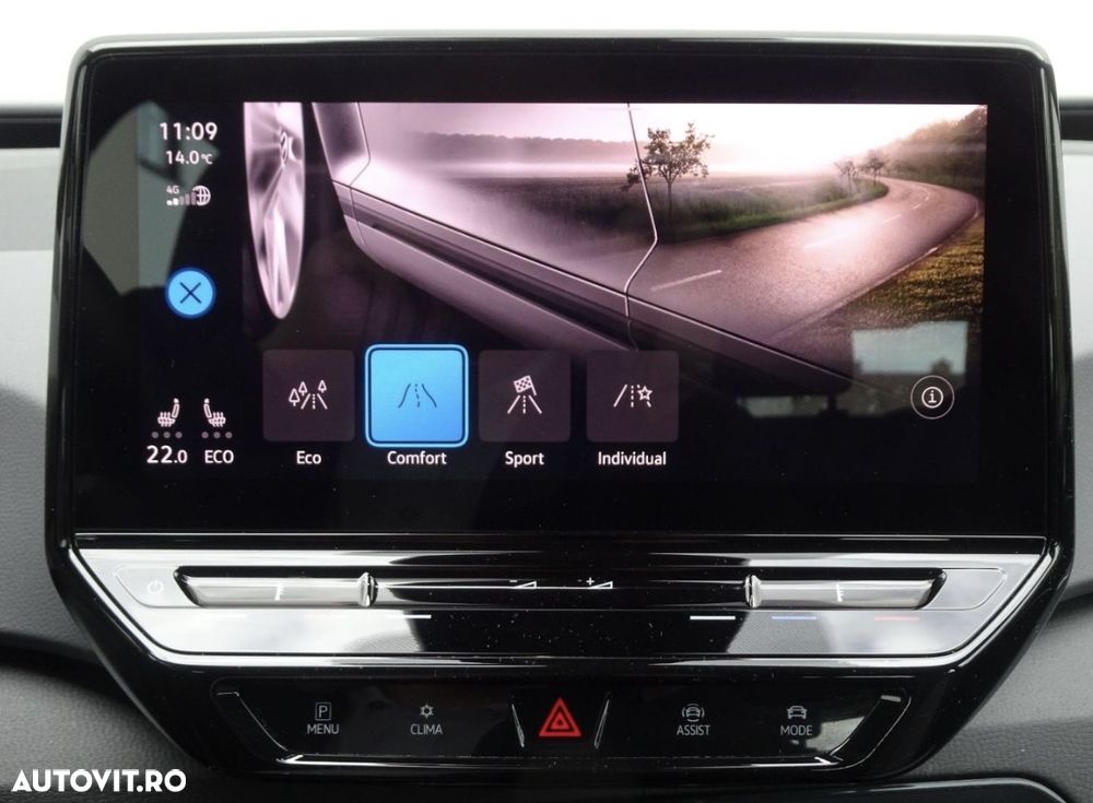 Volkswagen ID.3 Performance Upgrade Pro 1st Max - 18