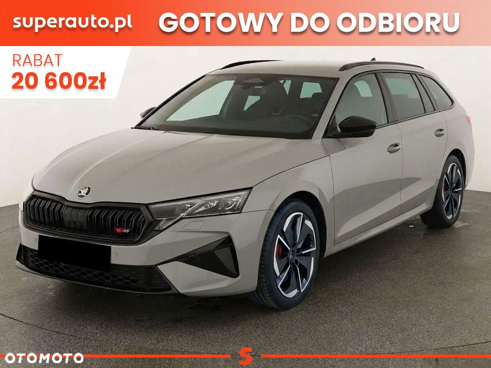 Skoda Octavia 2.0 TSI RS DSG - 1