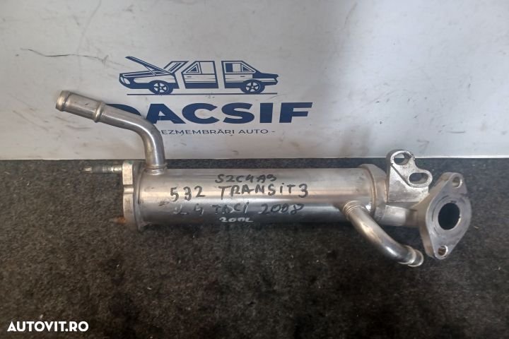 Racitor gaze 6C1Q9F464BB Ford Transit 3 [Facelift] [2006 - 2014] Chas - 2