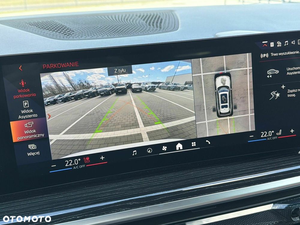 BMW X7 - 13