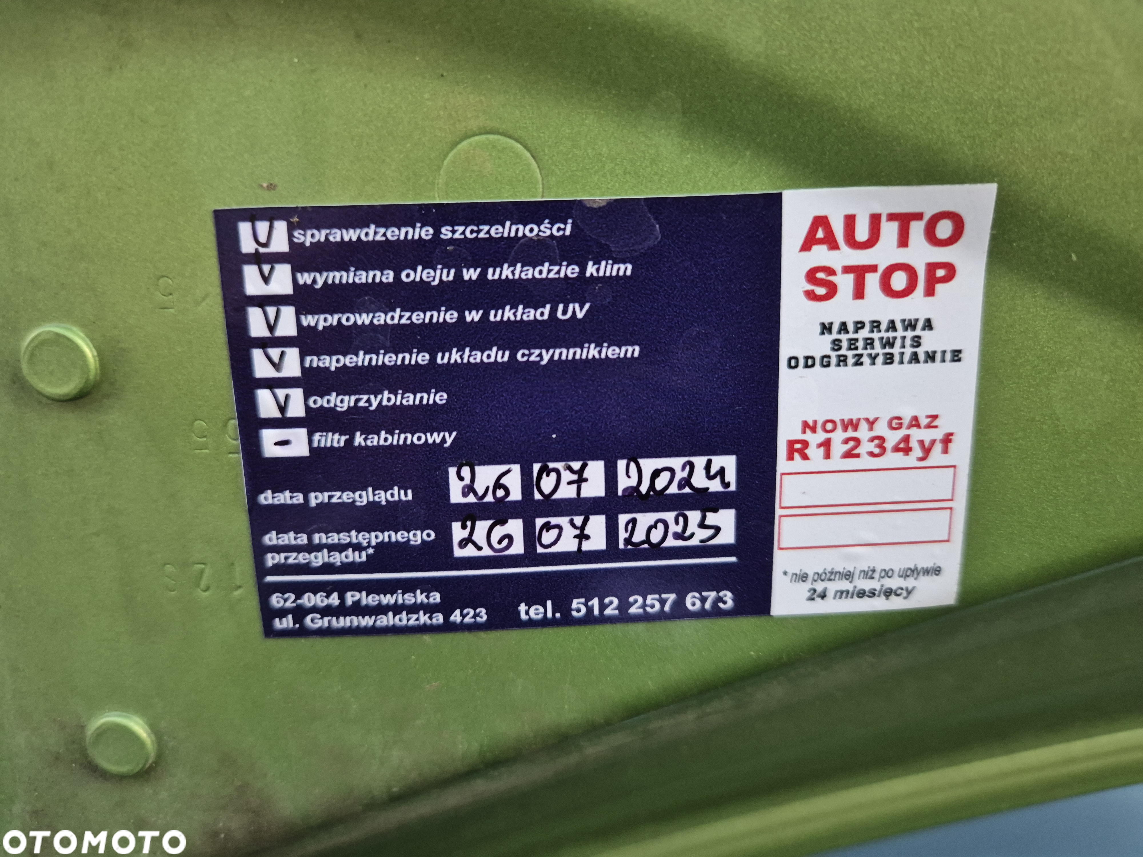 Skoda Citigo 1.0 Ambition - 31