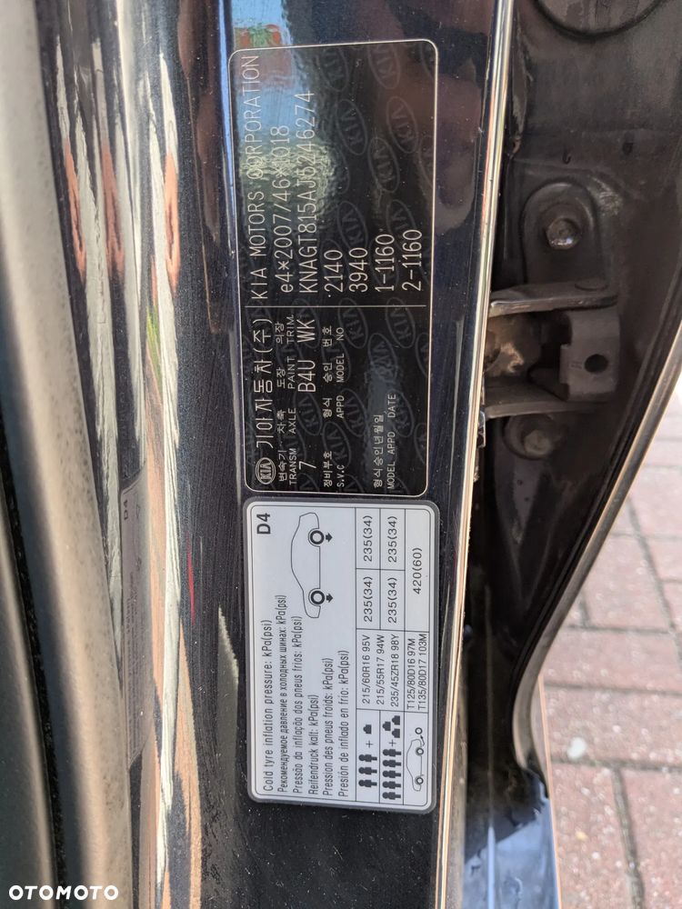 Kia Optima 1.7 CRDI M - 11