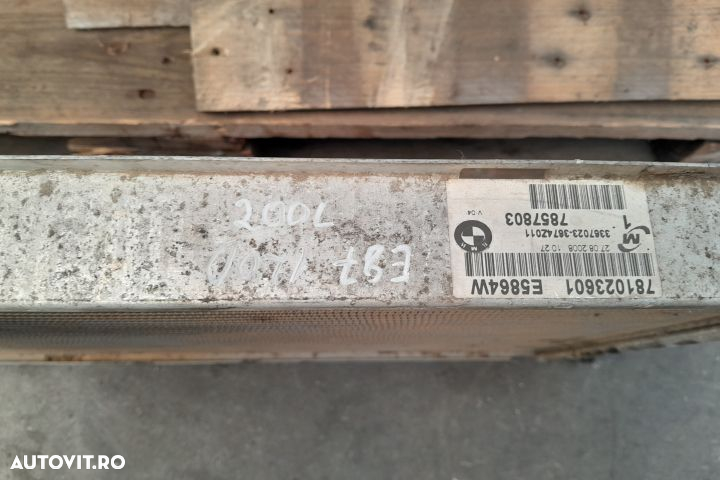 RADIATOR APA 781023601 MX1253 BMW Seria 1 E87 [2004 - 2007] - 2