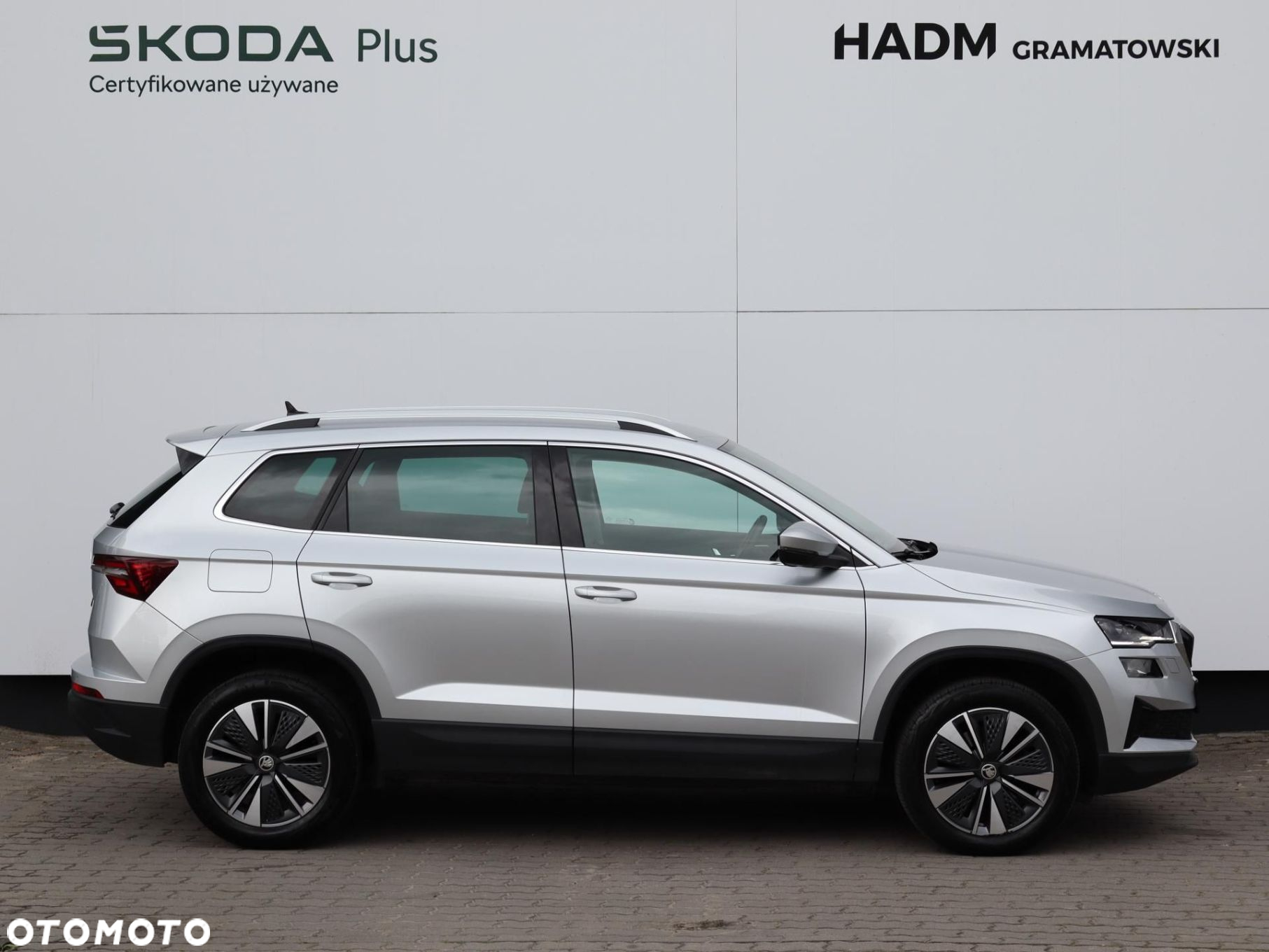 Skoda Karoq - 4