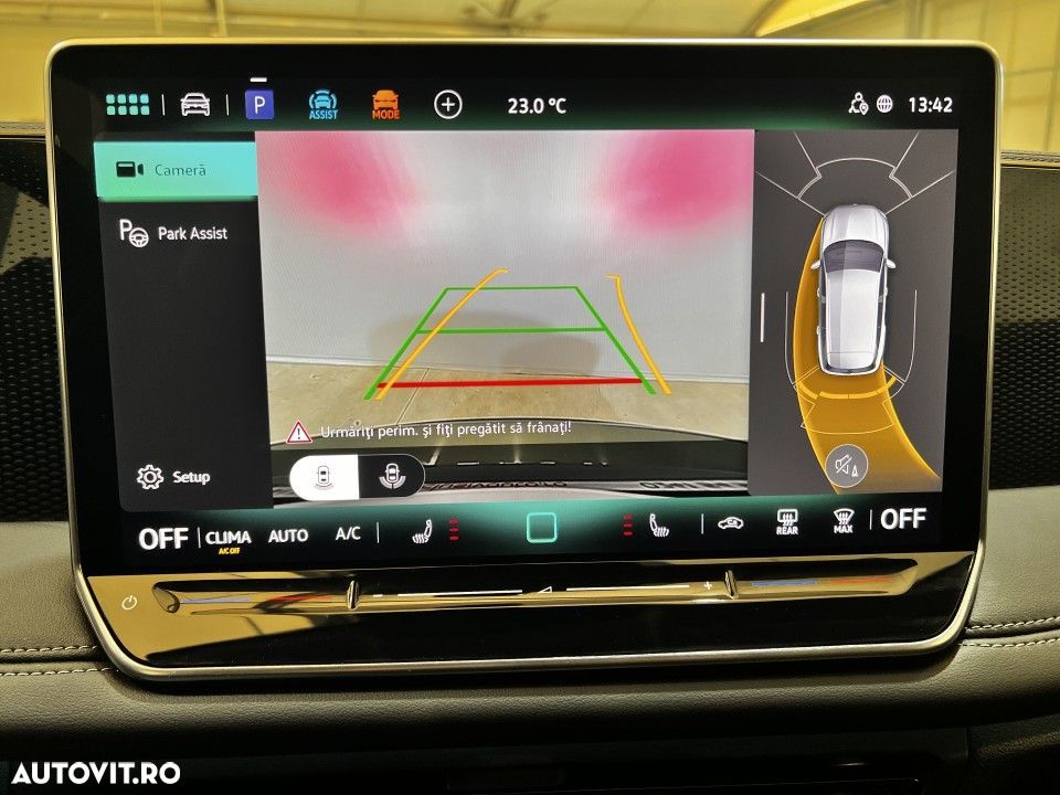 Volkswagen Tiguan - 13