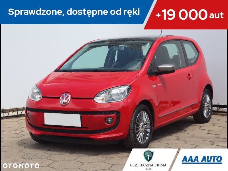 Volkswagen up! - 1