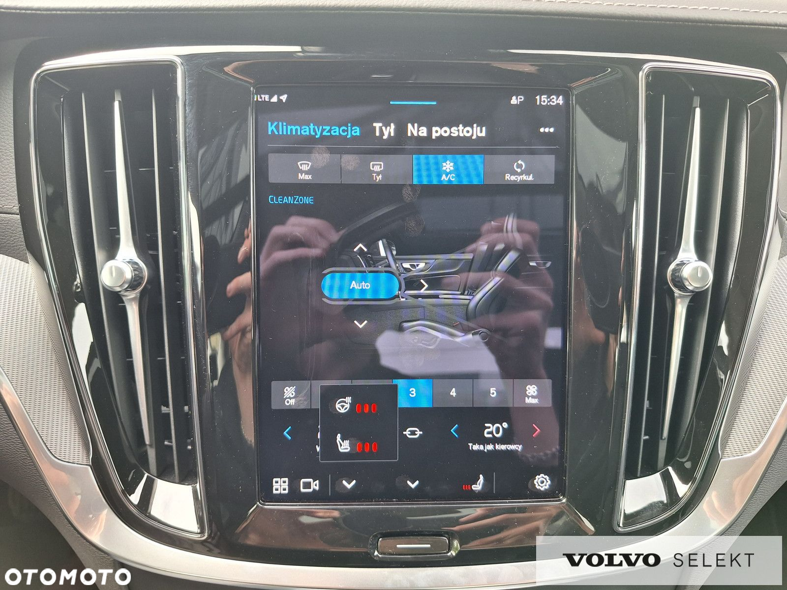 Volvo S60 - 23