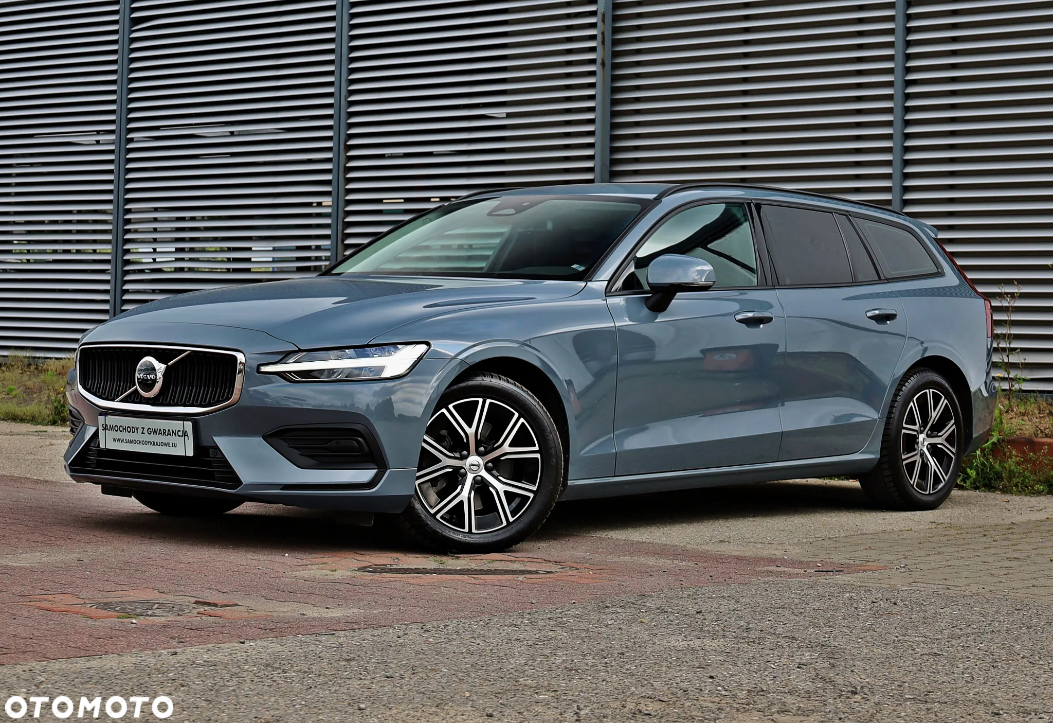 Volvo V60 - 5