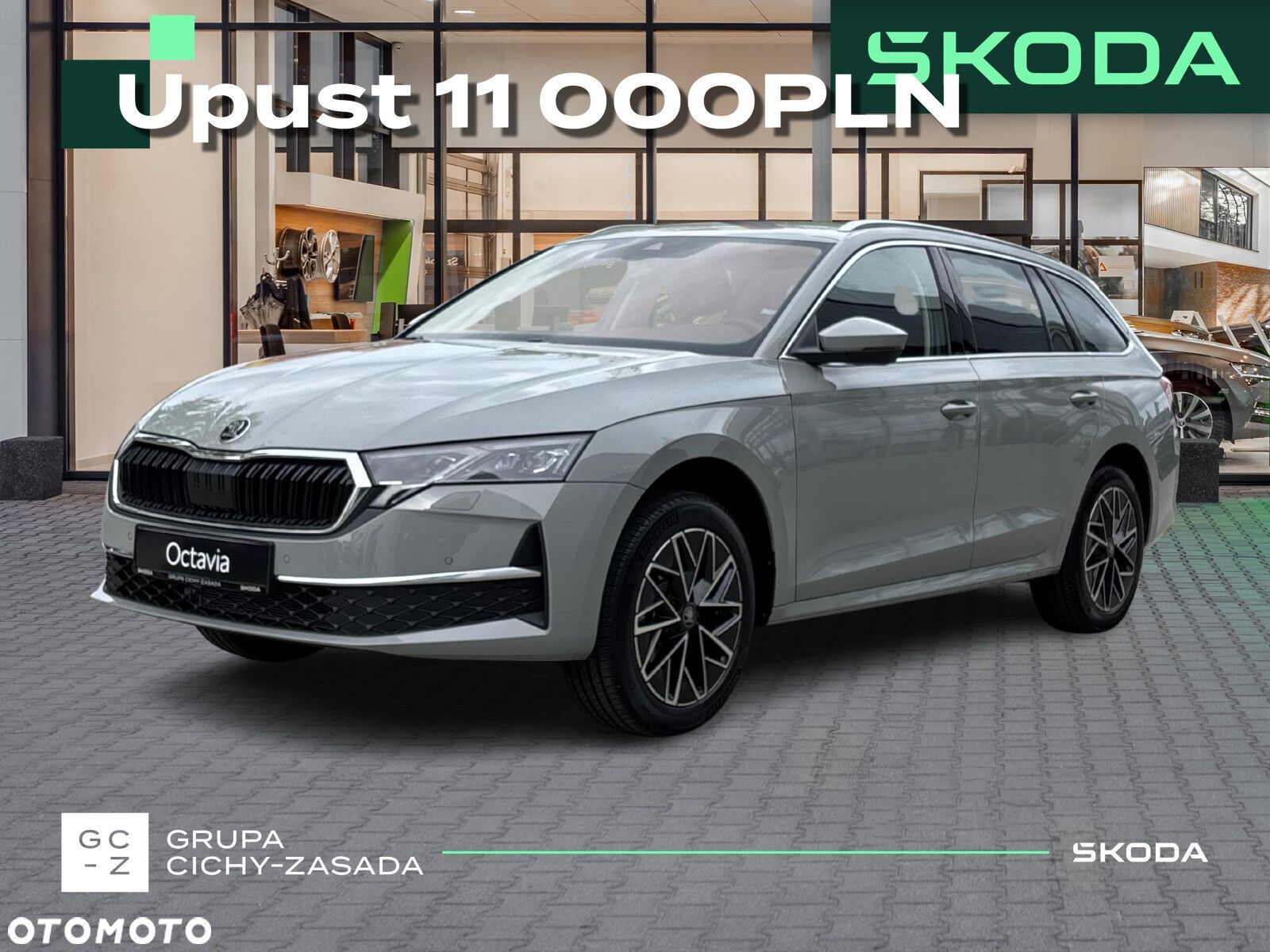 Skoda Octavia - 1