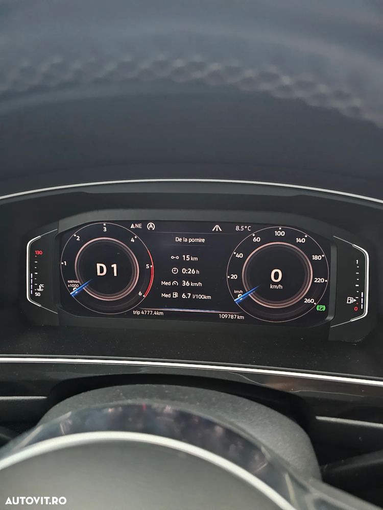 Volkswagen Tiguan - 27