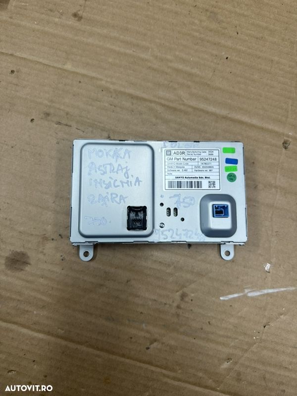 Display color 7” OPEL MOKKA ASTRA J ZAFIRA C INSIGNIA A an 2015 cod 95247248 - 3